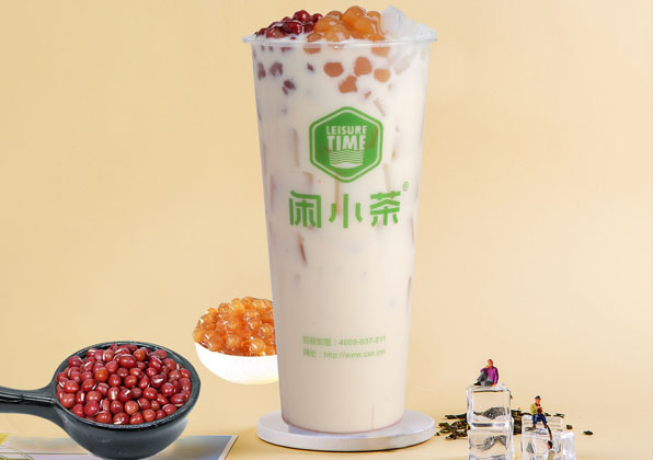 小闲奶茶
