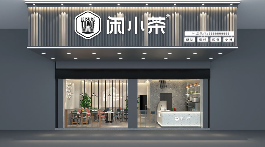 2021款门店风格