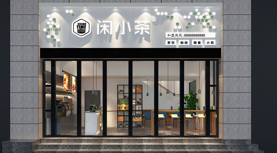 潘湖店